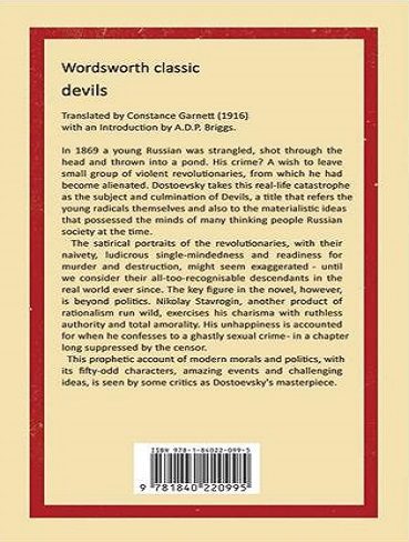 کتاب Devils (بدون سانسور)
