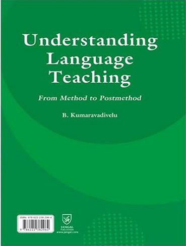 کتاب درک آموزش زبان از روش تا پساروش