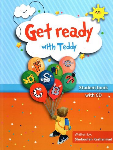 Get Ready With Teddy (S.B+W.B)+CD
