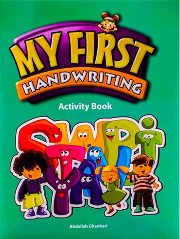 My First Handwriting - Activity Book