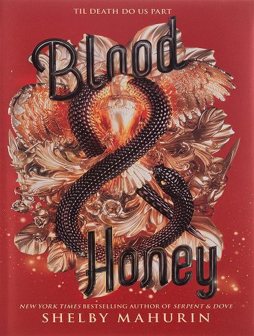 کتاب Blood & Honey  (بدون سانسور)