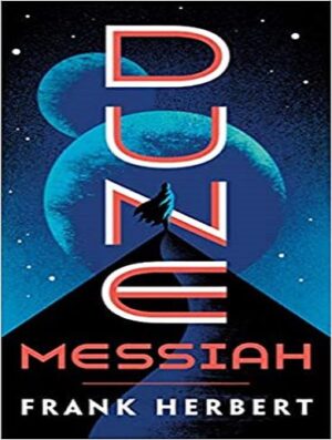 Dune Messiah (بدون حذفیات)
