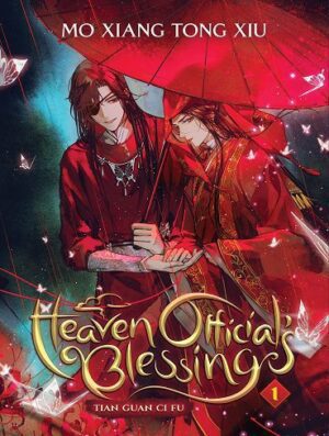 کتاب Heaven Official's Blessing | خرید کتاب فانتزی 2022 | خرید کتاب زبان