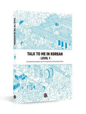 کتاب آموزش کره ای جلد یک  Talk To Me In Korean Level 1 Korean Grammar Textbook