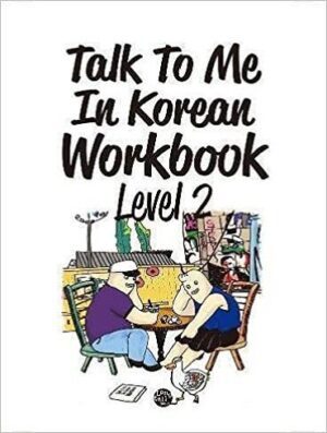 کتاب ورک بوک کره ای جلد دو Talk To Me In Korean Workbook Level 2