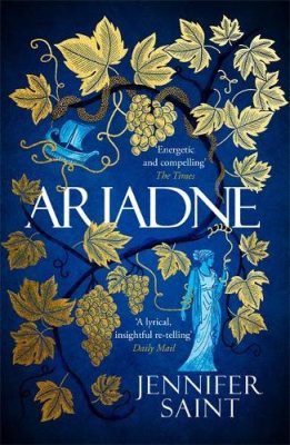 Ariadne (متن کامل بدون حذفیات)