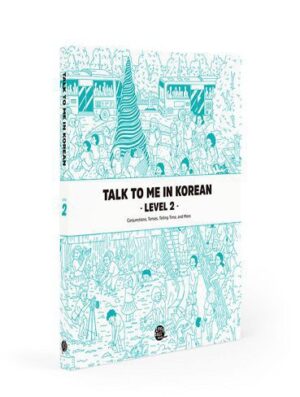کتاب آموزش کره ای جلد دو Talk To Me In Korean Level 2 Korean Grammar Textbook