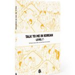 کتاب آموزش کره ای جلد هفت Talk To Me In Korean Level 7