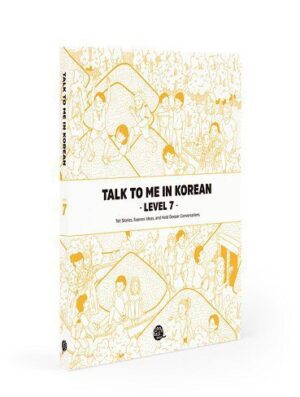 کتاب آموزش کره ای جلد هفت Talk To Me In Korean Level 7 Korean Grammar Textbook
