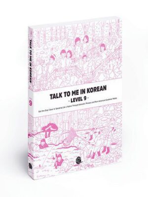 کتاب آموزش کره ای جلد نه Talk To Me In Korean Level 9