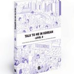 کتاب آموزش کره ای جلد هشت Talk To Me In Korean Level 8