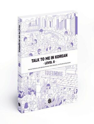 کتاب آموزش کره ای جلد هشت Talk To Me In Korean Level 8