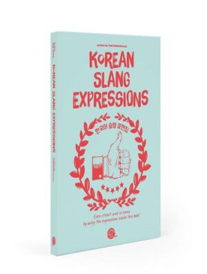 Korean Slang Expressions  کتاب اصطلاحات کره ای