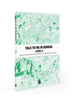 کتاب آموزش کره ای جلد سه Talk To Me In Korean Level 3 Korean Grammar Textbook