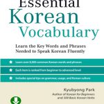 کتاب لغات ضروری زبان کره ای Essential Korean Vocabulary