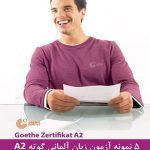 5 نمونه آزمون زبان آلمانی گوته A2
