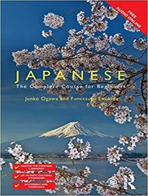 کتاب آموزش ژاپنی Colloquial Japanese: The Complete Course for Beginners