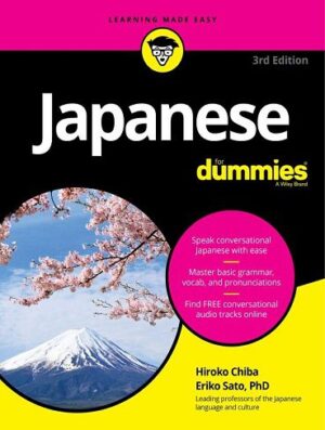کتاب آموزش ژاپنی Japanese For Dummies 3rd Edition