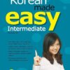 کتاب آموزش کره ای سطح متوسط Korean Made Easy Intermediate