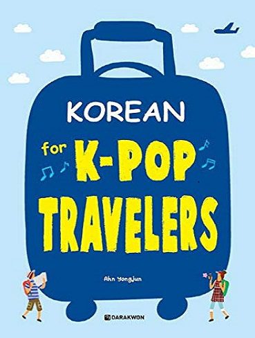 کتاب کره ای برای مسافران کی پاپ Korean for KPop Travelers
