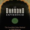 The Dhandho Investor سرمایه گذار