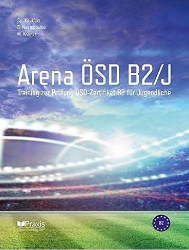 Arena OSD B2/J کتاب