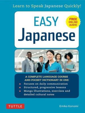 کتاب ژاپنی Easy Japanese Learn to Speak Japanese Quickly