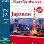 کتاب Glossika Mass Sentences Japanese Fluency 3 
