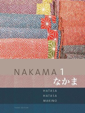 کتاب خودآموز ژاپنی Nakama 1: Japanese Communication Culture Context Context
