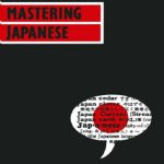 کتاب زبان ژاپنی Mastering Japanese