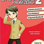 کتاب ژاپنی 2 Japanese from Zero