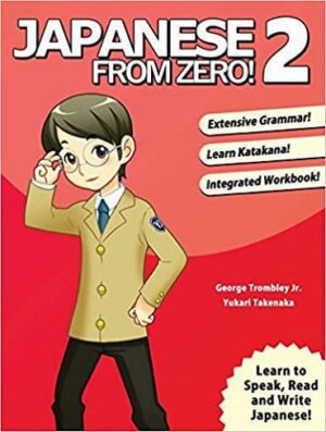 کتاب آموزش ژاپنی از صفر دو Japanese from Zero 2