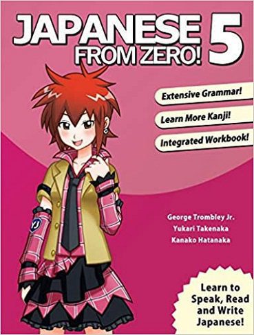 کتاب آموزش ژاپنی از صفر پنج Japanese From Zero 5