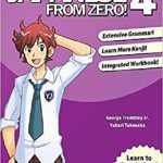 کتاب ژاپنی Japanese from Zero 4
