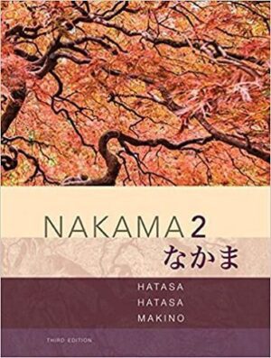 کتاب ژاپنی Nakama 2: Japanese Communication, Culture, Context
