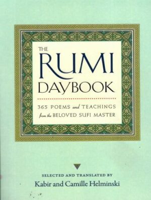 The Rumi daybook کتاب روز مولانا