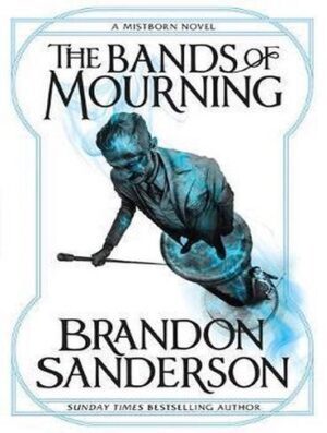 The Bands of Mourning دسته های عزاداری