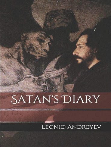 SATANS DIARY