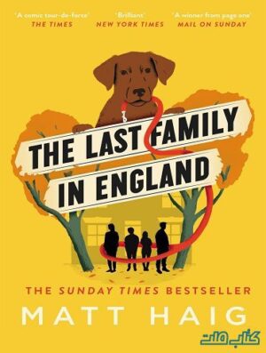The Last Family in England متن کامل