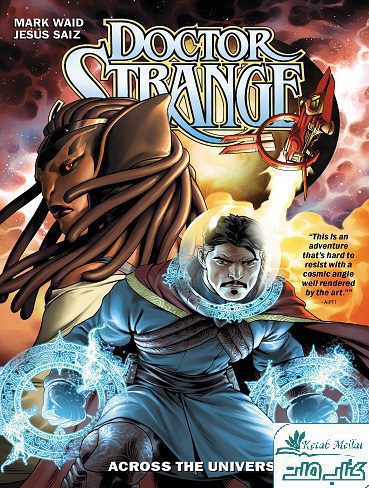 Doctor Strange Vol 1- Across The Universe
