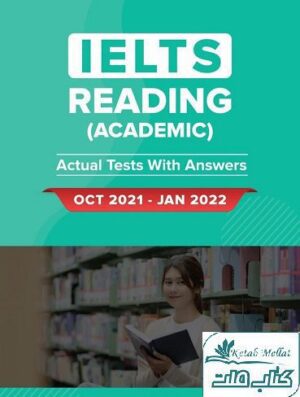 IELTS Reading Academic Actual Tests with Answers Oct 2021-Jan 2022
