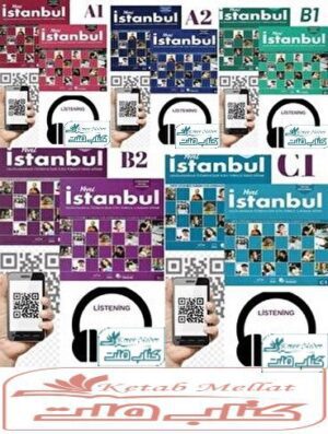 Yeni Istanbul C1 NEW+WORKBOOK+QR 2020 کتاب ینی استانبول C1