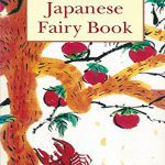 The Japanese Fairy Book کتاب پری ژاپنی