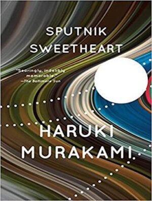 کتاب Sputnik Sweetheart
