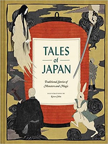 Tales of Japan افسانه های ژاپنی (بدون سانسور)