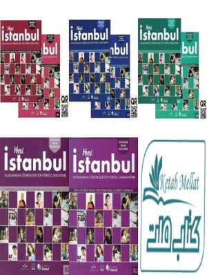 Istanbul A1 NEW+WORKBOOK+QR 2020 کتاب