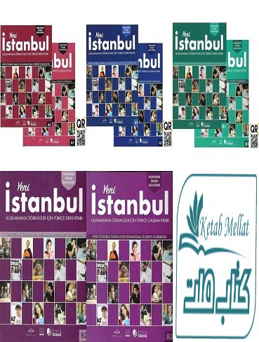 Istanbul A2 NEW+WORKBOOK+QR 2020 کتاب