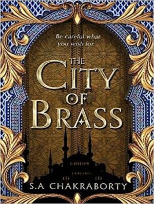 The City of Brass  شهر برنج