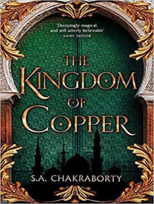 The Kingdom of Copper Book 2