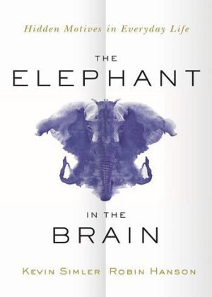 کتاب the elephant in the brain از جینگ ژانگ